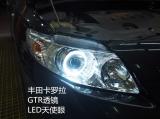 丰田卡罗拉升级GTR透镜白色天使眼,欧卡改装网,汽车改装