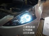 三菱格蓝迪升级GTR透镜白色天使眼,欧卡改装网,汽车改装