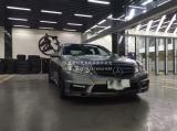 奔驰W212改装日本wald 包围,欧卡改装网,汽车改装