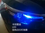 雷凌装蓝色恶魔眼LED泪眼双色日行灯,欧卡改装网,汽车改装