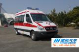 奔驰Sprinter 324H高顶妇婴型救护车定制,欧卡改装网,汽车改装