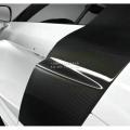 奥迪R8 碳纤后叶子板,欧卡改装网,汽车改装