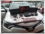 丰田rav4原位无损升级美国卡顿两分频音响 西安上尚专业音响改装,欧卡改装网,汽车改装