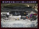 雷克萨斯RX2700提升动力加装键程离心式电动涡轮增压器LX3971S,欧卡改装网,汽车改装