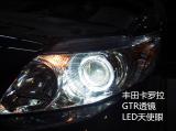 丰田卡罗拉升级GTR透镜装白色天使眼,欧卡改装网,汽车改装