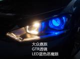 大众嘉旅大灯卤素灯比较暗升级GTR透镜,欧卡改装网,汽车改装