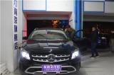 南京奔驰GLA200改氙气灯价格,欧卡改装网,汽车改装