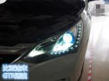 比亚迪宋近光大灯升级GTR透镜,欧卡改装网,汽车改装
