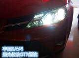 丰田RAV4远光卤素灯不够亮改灯GTR透镜，四近四远效果,欧卡改装网,汽车改装