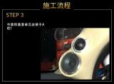 【六安道声汽车音响隔音改装】现代途胜音响改装——雷贝琴套装喇叭,欧卡改装网,汽车改装