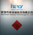 欧卡改装网，深圳市英诺威科技有限公司
