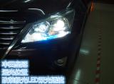 丰田皇冠远光位置改装极光LED双光透镜,欧卡改装网,汽车改装