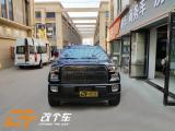 福特F-150勇猛者越野车内饰改装升级—西安改个车,欧卡改装网,汽车改装