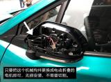 丰田CHR电动折叠后视镜改装案例,欧卡改装网,汽车改装