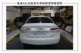重庆奥迪A4L防火墙全车GT环保汽车隔音改装 除车内异味,欧卡改装网,汽车改装