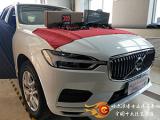 哈尔滨全新沃尔沃XC60汽车音响改装升级以色列摩雷海碧丽、玛仕舞,欧卡改装网,汽车改装