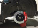 [车精灵改装刹车卡钳]传祺GS8升级Brembo大六AP鲍鱼AMG,欧卡改装网,汽车改装