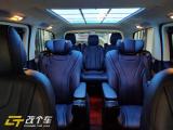 奔驰V250埃尔法一代航椅升级—西安改个车,欧卡改装网,汽车改装