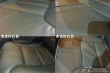 奔驰R320升级座椅通风效果实拍图广州锋程专业改装奔驰座椅,欧卡改装网,汽车改装