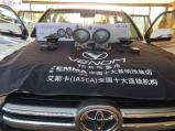 广州丰田兰德酷路泽汽车音响改装VENOM-VL6.2二分频喇叭,欧卡改装网,汽车改装