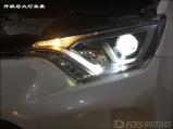 东莞丰田RAV4车灯改装PDK LED双光透镜,欧卡改装网,汽车改装