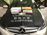 常州汽车音响改装奔驰B200改装歌剧世家F77两分频喇叭,欧卡改装网,汽车改装