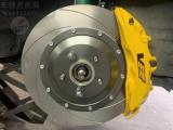 （塞纳刹车改装）Brembo前6后4＋电子手刹卡钳套装,欧卡改装网,汽车改装