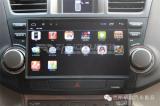 丰田汉兰达改装10.2寸安卓大屏导航系统,欧卡改装网