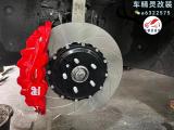 （理想L9刹车改装）AP8520大六卡钳、搭配410划线盘,欧卡改装网,汽车改装