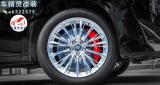 （威尔法刹车改装）Brembo前6后4＋电子卡钳套装,欧卡改装网,汽车改装