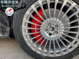 （奔驰GLS450刹车改装）阿基波罗前10后4＋电子卡钳套装,欧卡改装网,汽车改装