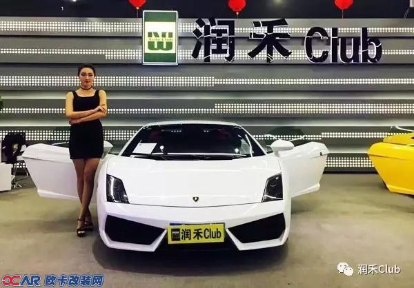 云南润禾Club,汽车服务