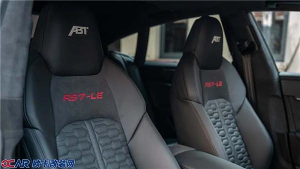 ABT RS 7 Legacy Edition座椅展示