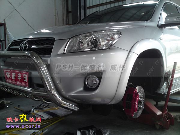 丰田 RAV4 升级AP5200前刹车系统,欧卡改装网,汽车改装