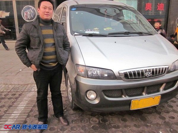 JAC改装三威迪棒汽车节油器,欧卡改装网,汽车改装