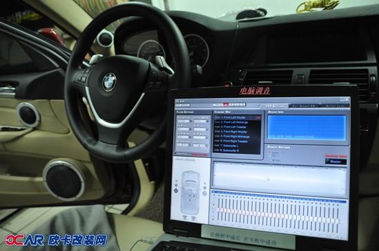 欧卡改装网,改装案例,杭州速度激情宝马X6汽车欧迪臣功放丹拿音响发烧版